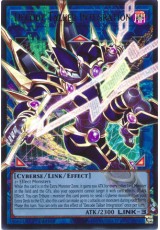Decode Talker Integration (ext. art) - MAMO-EN016 - Ultra Rare