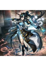 Mikumari the Banisher Ashtra - BETB-EN012 - Secret Rare