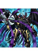 Destiny HERO - Destro-Dogma - BETB-EN021 - Super Rare