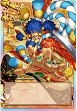 The Great Gallant Bandit (ext. art) - BETB-EN027 - Ultra Rare