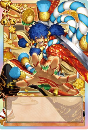 The Great Gallant Bandit (ext. art) - BETB-EN027 - Ultra Rare