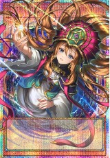 Elemental Saga Doriado (ext. art) - BETB-EN028 - Ultra Rare