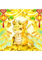 Myriaday Dragon - BETB-EN035 - Common