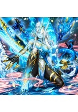 Ashtraya Mikumari-no-Mikoto - BETB-EN040 - Super Rare