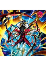 Number C104: Umbral Horror Masquerade Victory - BETB-EN043 - Super Rare
