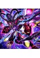 CXyz Hope Chaos Barian Dragon - BETB-EN044 - Ultra Rare