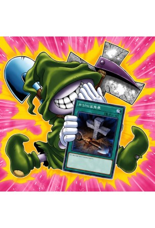 Foolish Graverobber - BETB-EN070 - Common