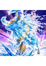 Audhumla, Progenitor of the Frozen Expanse - BETB-EN081 - Ultra Rare