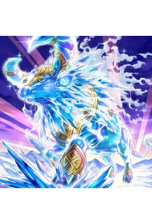 Audhumla, Progenitor of the Frozen Expanse - BETB-EN081 - Ultra Rare