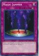 Magic Jammer - YS14-EN039 - Common