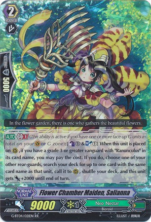 Flower Chamber Maiden, Salianna - G-BT04/021EN - RR