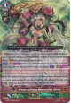 Dream-spinning Ranunculus, Ahsha - G-BT04/S08EN - SP