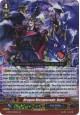 Dragon Masquerade, Harri - G-BT05/002EN - GR