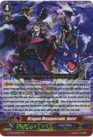 Dragon Masquerade, Harri - G-BT05/002EN - GR