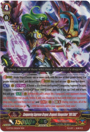 Conquering Supreme Dragon, Dragonic Vanquisher "VOLTAGE" - G-BT05/005EN - RRR