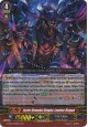 Jester Demonic Dragon, Lunatec Dragon - G-BT05/008EN - RRR