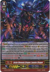 Jester Demonic Dragon, Lunatec Dragon - G-BT05/008EN - RRR