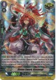 Divine Sword, Kusanagi - G-BT05/012EN - RR