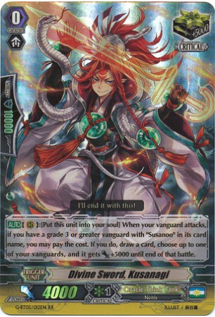 Divine Sword, Kusanagi - G-BT05/012EN - RR