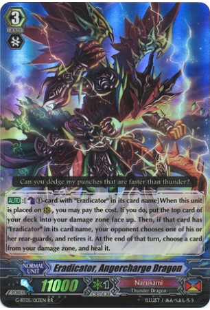 Eradicator, Angercharge Dragon - G-BT05/013EN - RR