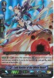 Lady Battler of the White Dwarf - G-BT05/017EN - RR