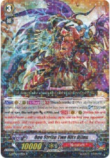 One Strike Two Hits Djinn - G-BT05/029EN - R