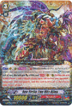 One Strike Two Hits Djinn - G-BT05/029EN - R