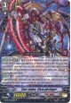 Star-vader, Chaosbringer - G-BT05/033EN - R