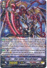 Star-vader, Chaosbringer - G-BT05/033EN - R