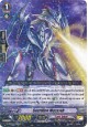 Sacrifice Messiah - G-BT05/035EN - R