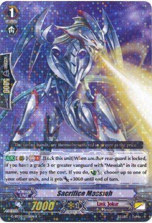 Sacrifice Messiah - G-BT05/035EN - R