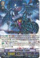 Burstlaugh Dragon - G-BT05/036EN - R