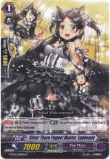 Silver Thorn Puppet Master, Euphemia - G-BT05/084EN - C