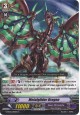 Metalglider Dragon - G-BT05/092EN - C