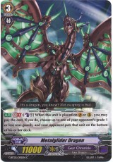 Metalglider Dragon - G-BT05/092EN - C