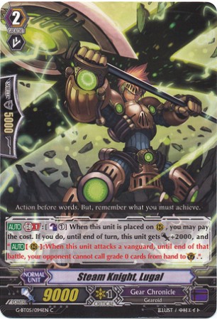 Steam Knight, Lugal - G-BT05/094EN - C