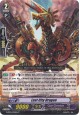 Lost City Dragon - G-BT05/095EN - C