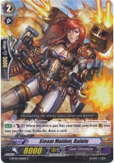 Steam Maiden, Balulu - G-BT05/096EN - C