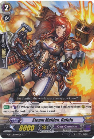 Steam Maiden, Balulu - G-BT05/096EN - C