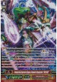 Conquering Supreme Dragon, Dragonic Vanquisher "VOLTAGE" - G-BT05/S03EN - SP