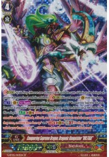 Conquering Supreme Dragon, Dragonic Vanquisher "VOLTAGE" - G-BT05/S03EN - SP