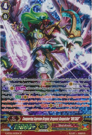 Conquering Supreme Dragon, Dragonic Vanquisher "VOLTAGE" - G-BT05/S03EN - SP