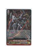 Death Star-vader, Chaos Universe - G-BT05/S05EN - SP