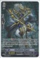 Clockfencer Dragon - G-BT05/S08EN - SP