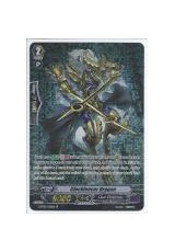 Clockfencer Dragon - G-BT05/S08EN - SP