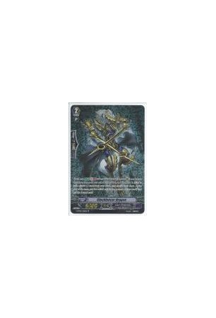 Clockfencer Dragon - G-BT05/S08EN - SP