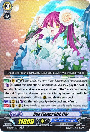 Duo Flower Girl, Lily - EB11/004EN - RR - White Ed.