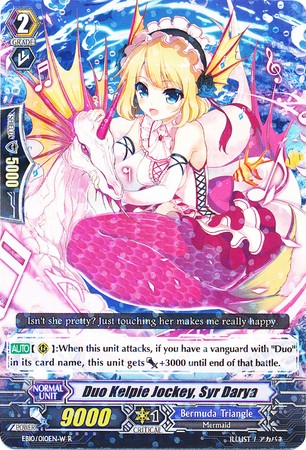 Duo Kelpie Jockey, Syr Darya - EB11/010EN - R - White Ed.