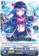 Duo Dream Idol, Sana - EB11/011EN - R - Black Ed.