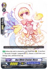 Duo White Crystal, Ricca - EB11/019EN - C - White Ed.